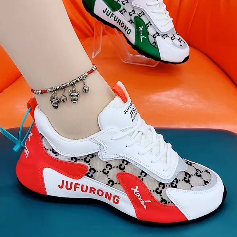 Unisex Color-Blocked Mesh Running Shoes