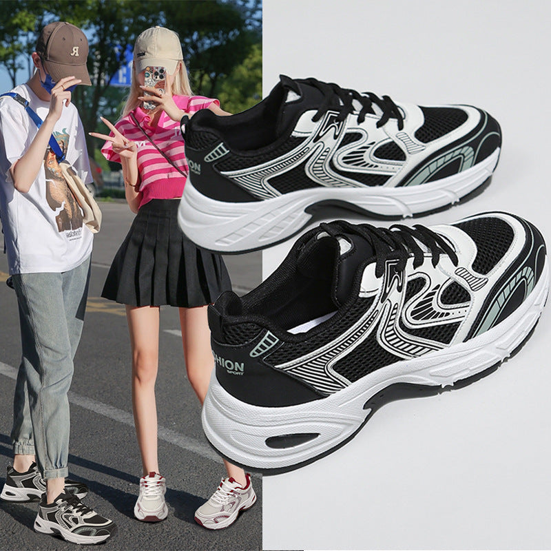 Couples' Casual Dad Shoes