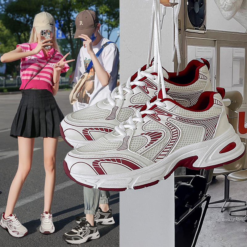 Couples' Casual Dad Shoes