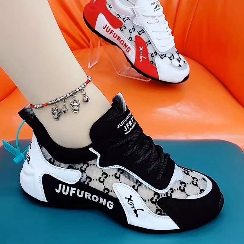 Unisex Color-Blocked Mesh Running Shoes